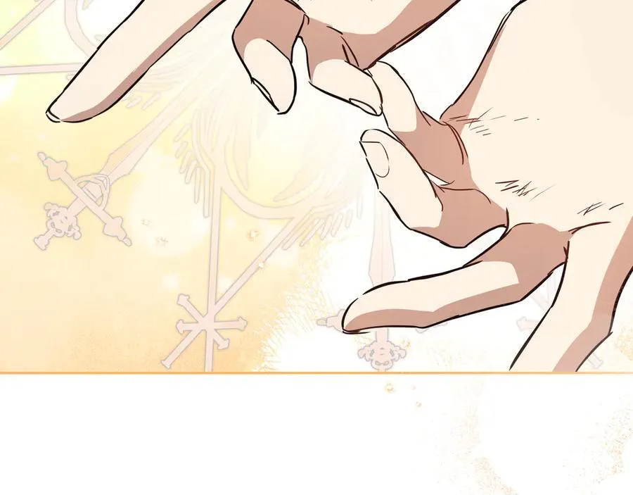 第181话 爷爷的委托131