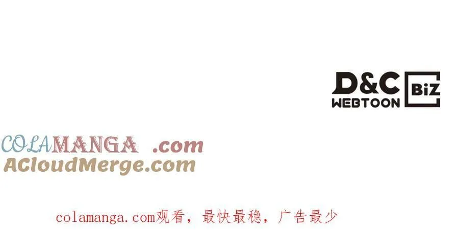 第185话 布朗剑法252
