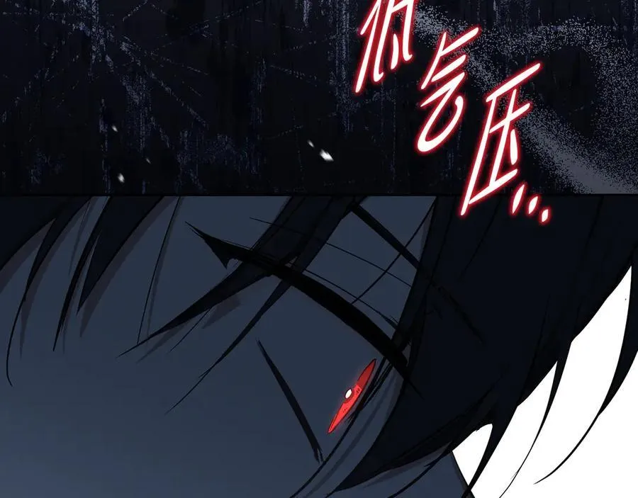 第170话 公主抱39