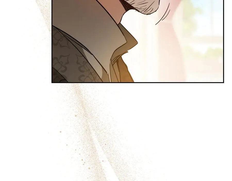 第181话 爷爷的委托235