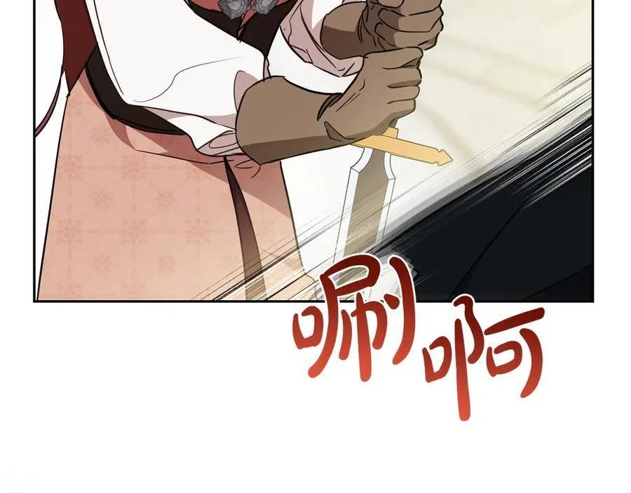 第184话 比试189