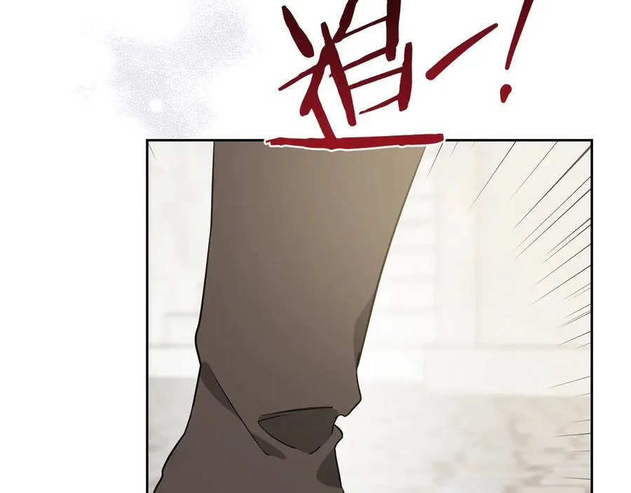 第175话 被认可的婚姻230