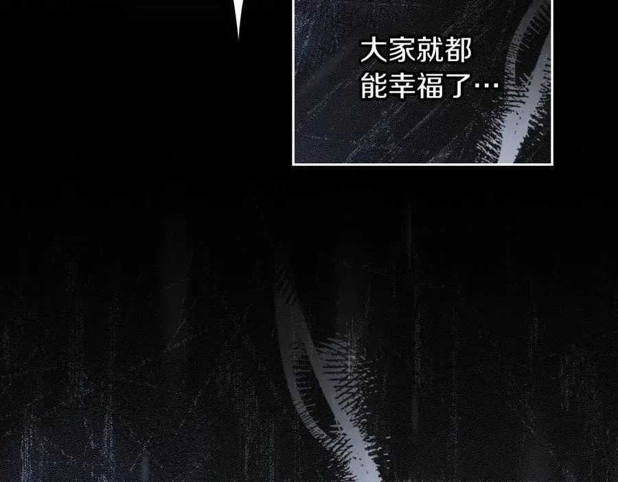 第171话 帮她逃跑153