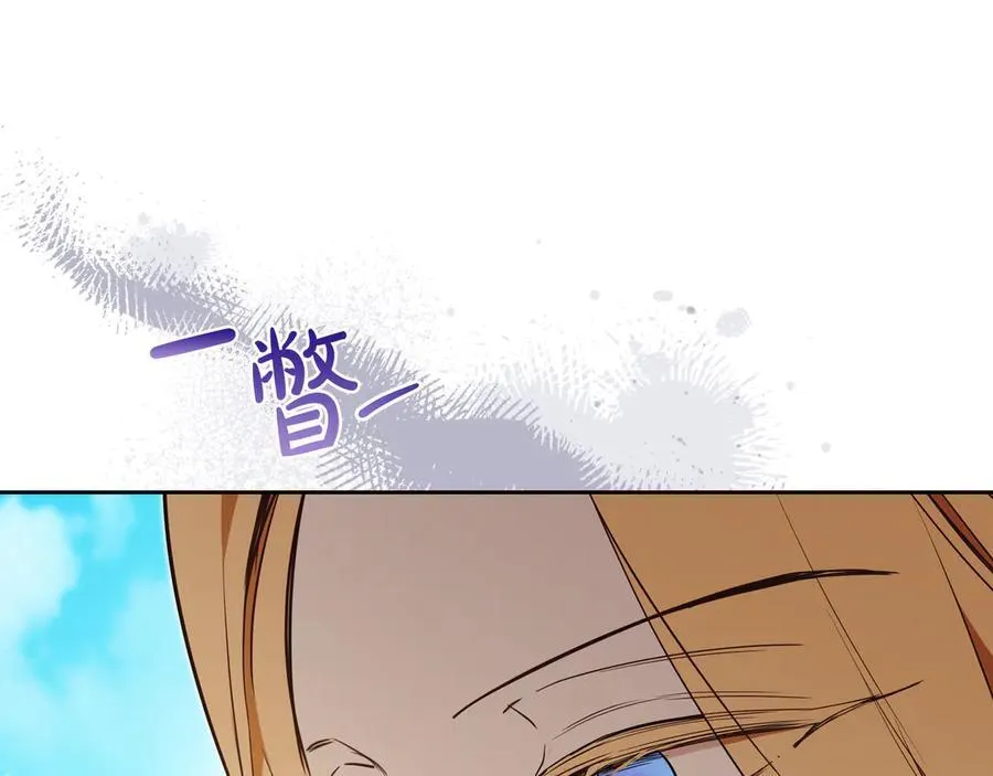 第177话 交锋66
