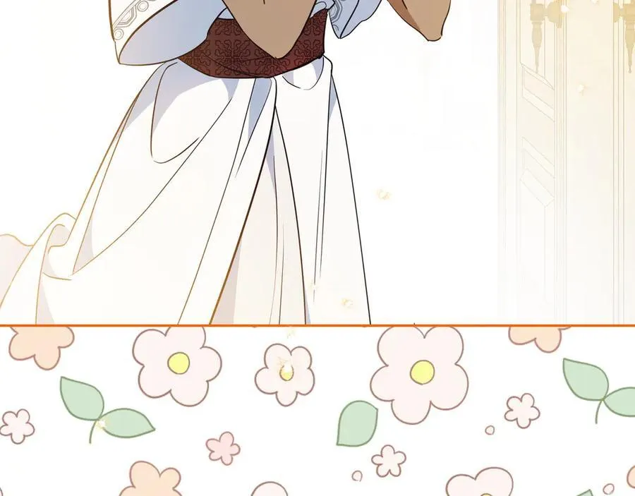 第175话 被认可的婚姻17