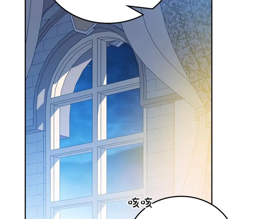 第182话 面谈126
