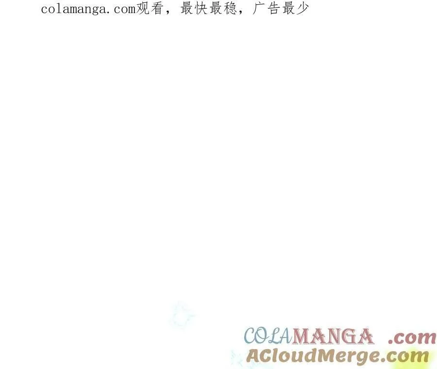 第174话 契约订婚0