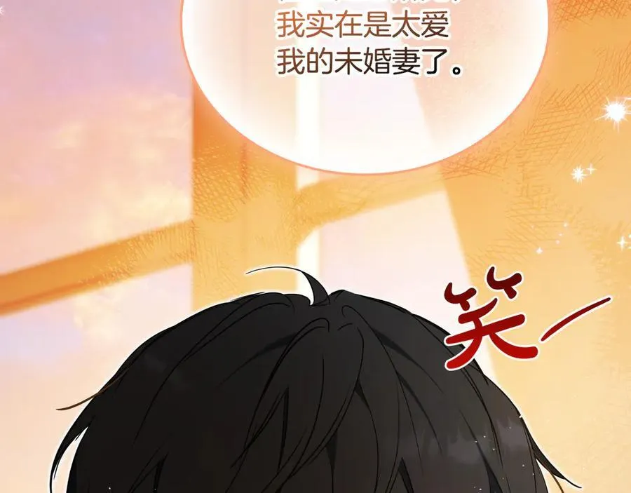 第177话 交锋169