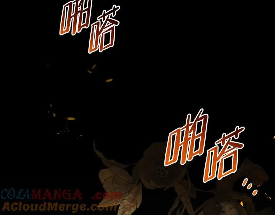 第170话 公主抱260