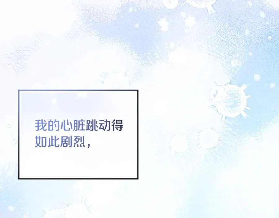 第180话 我会改变世界59