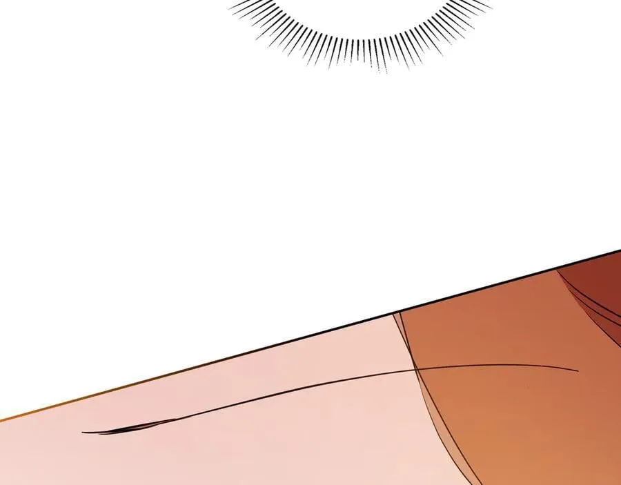 第173话 相互利用162