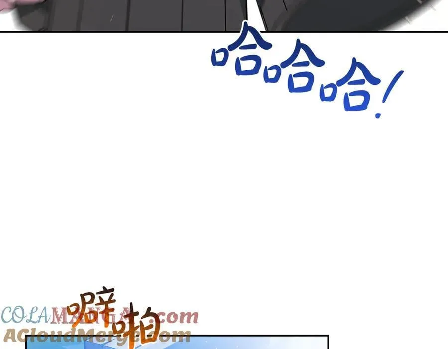第176话 她在叫我96