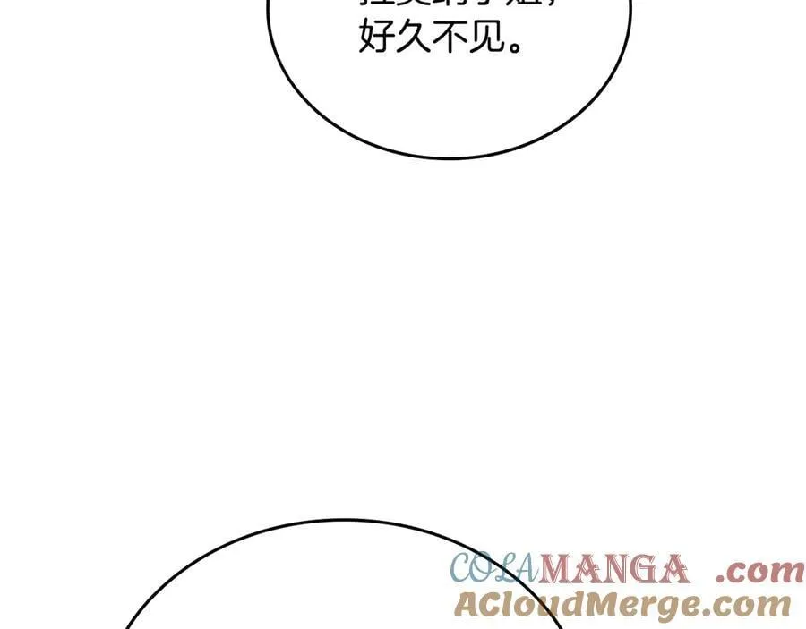 第178话 不要隐藏真心156