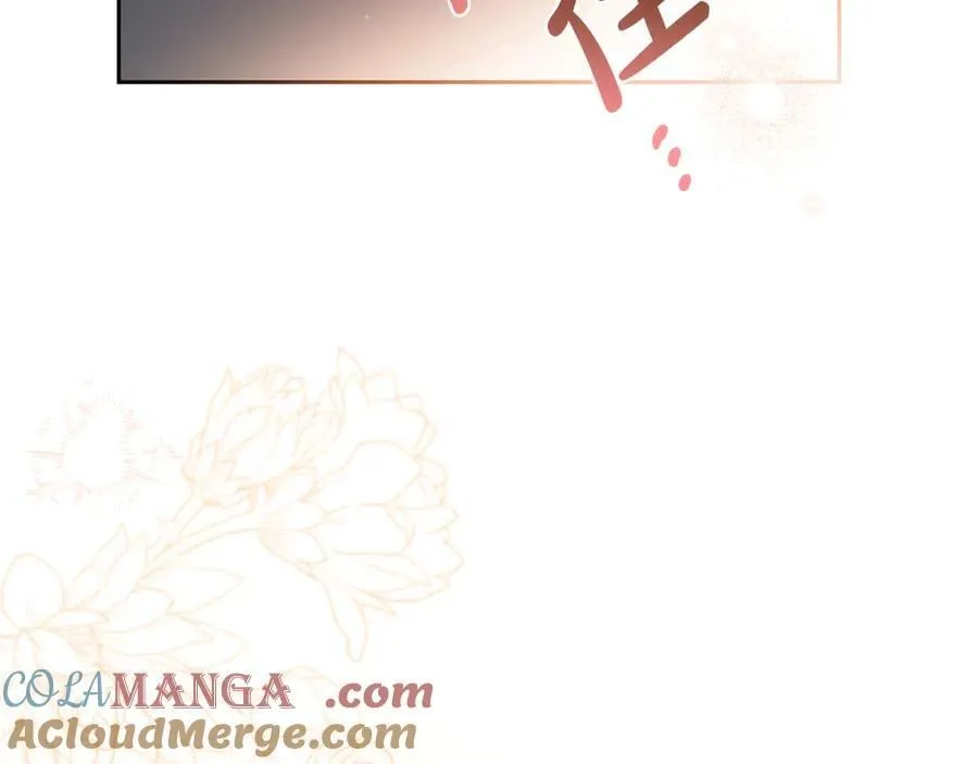 第174话 契约订婚40