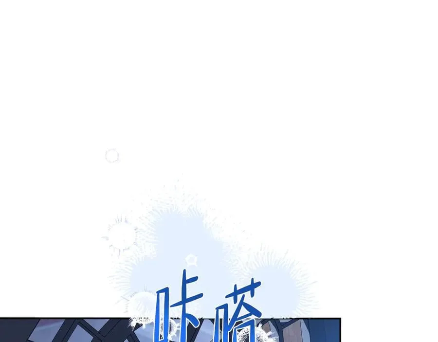第172话 不想和他分开63