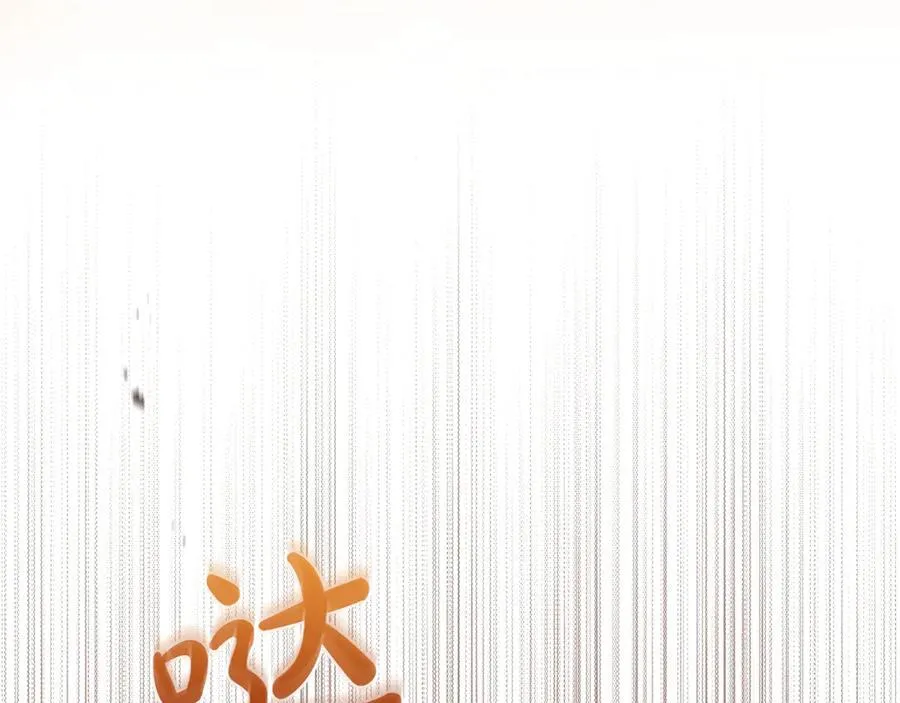 第185话 布朗剑法171