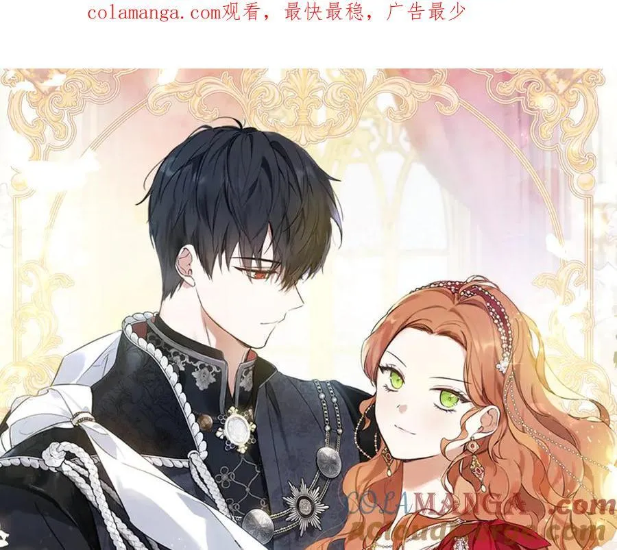 第179话 我爱你0