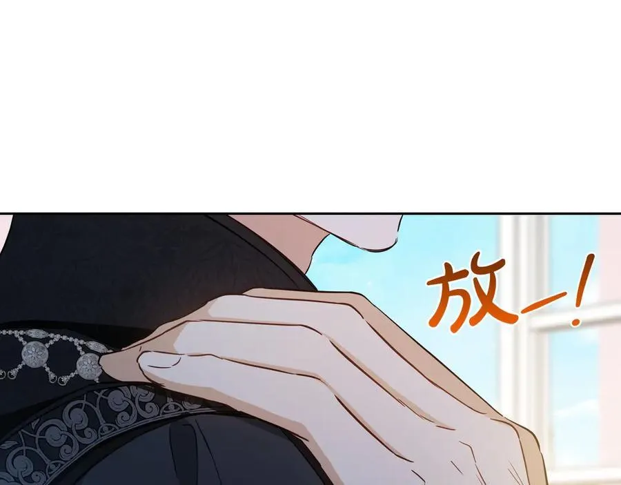 第183话 突然来访174