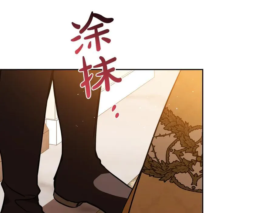 第185话 布朗剑法229