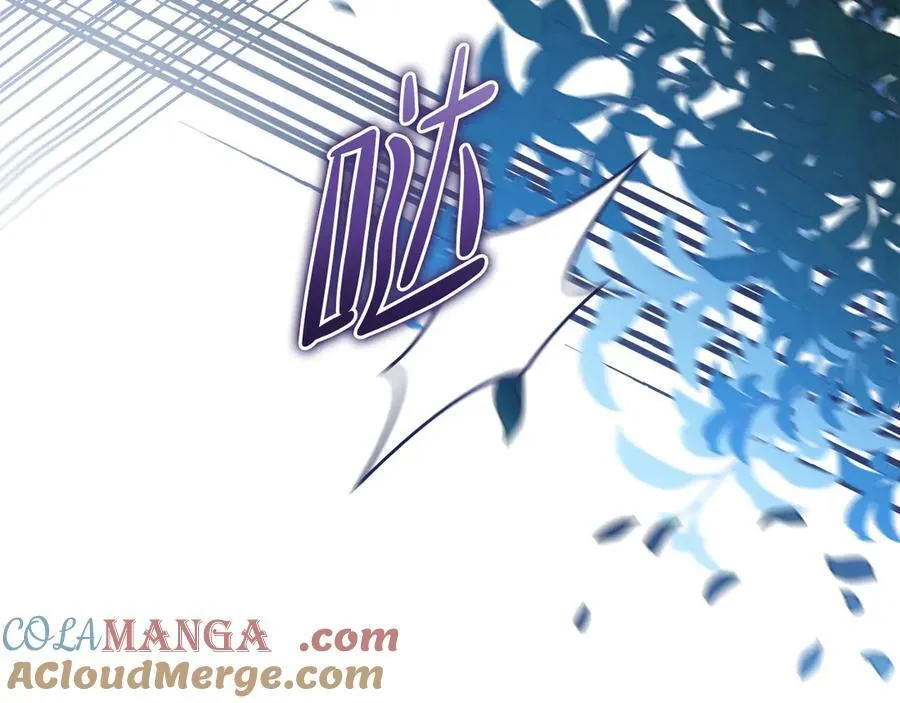 第170话 公主抱72
