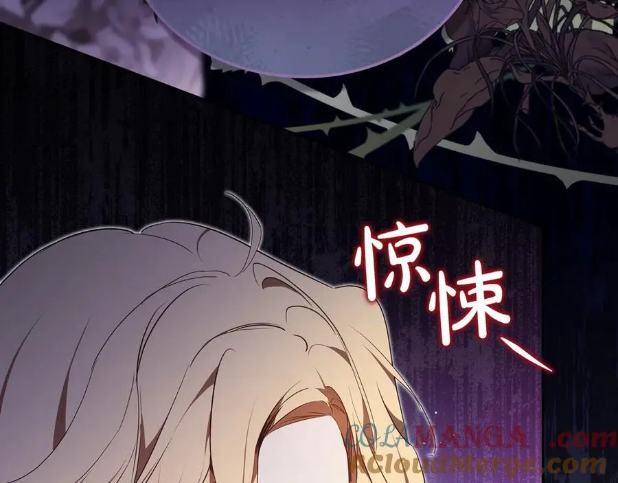第176话 她在叫我72