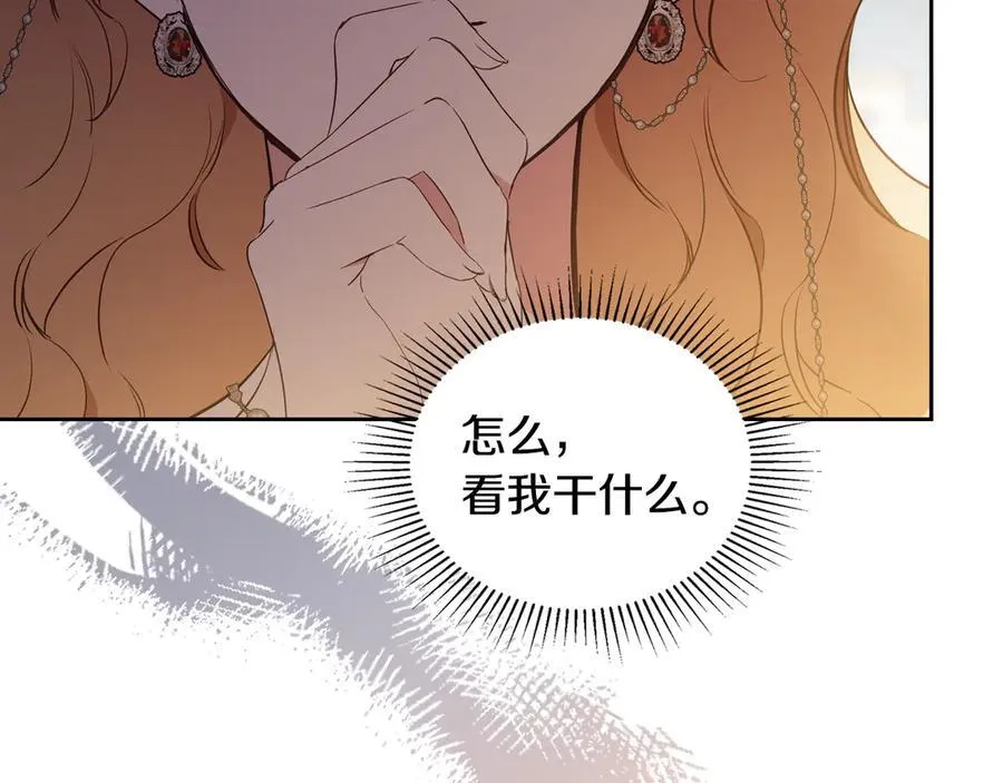 第177话 交锋118