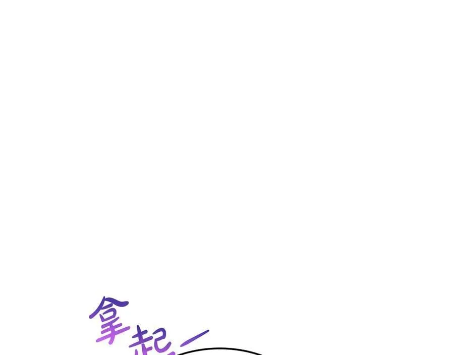 第182话 面谈34