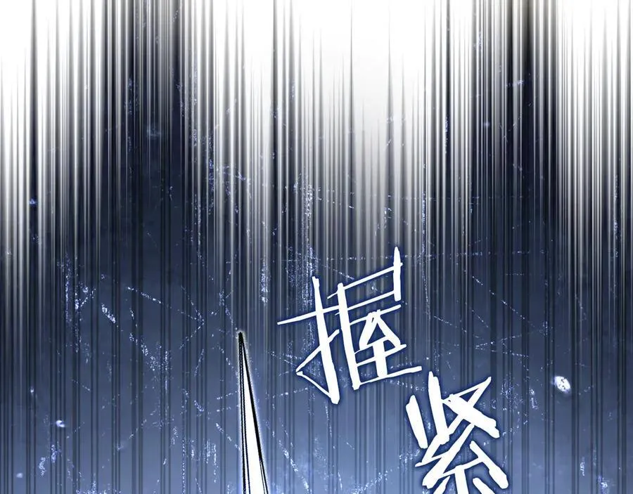 第184话 比试133