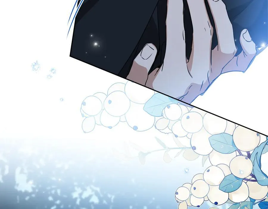 第170话 公主抱53