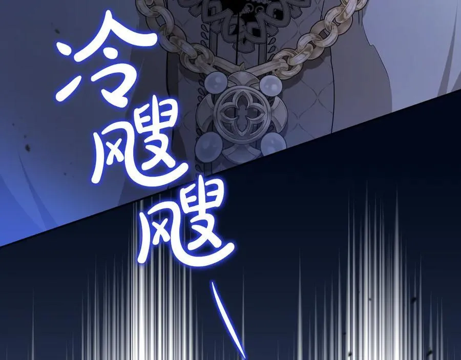 第175话 被认可的婚姻223