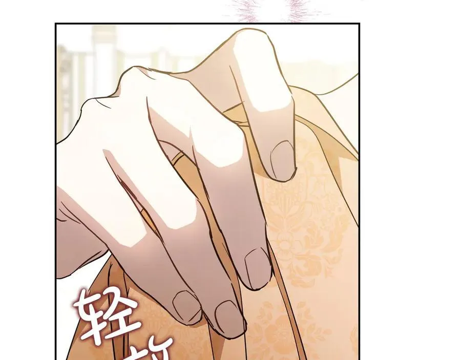 第183话 突然来访79