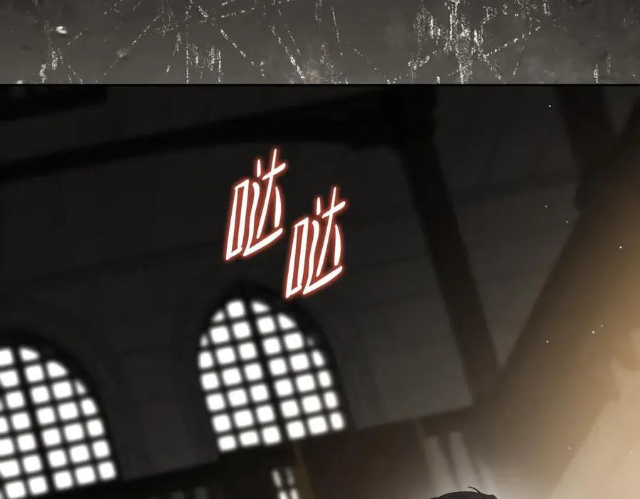 第169话 是谁弄疼了你197