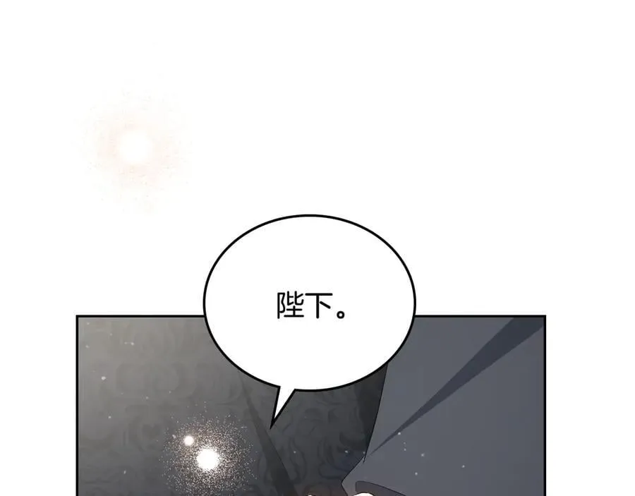 第174话 契约订婚38