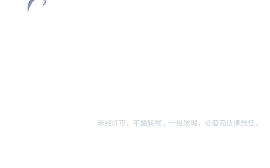 第175话 被认可的婚姻282