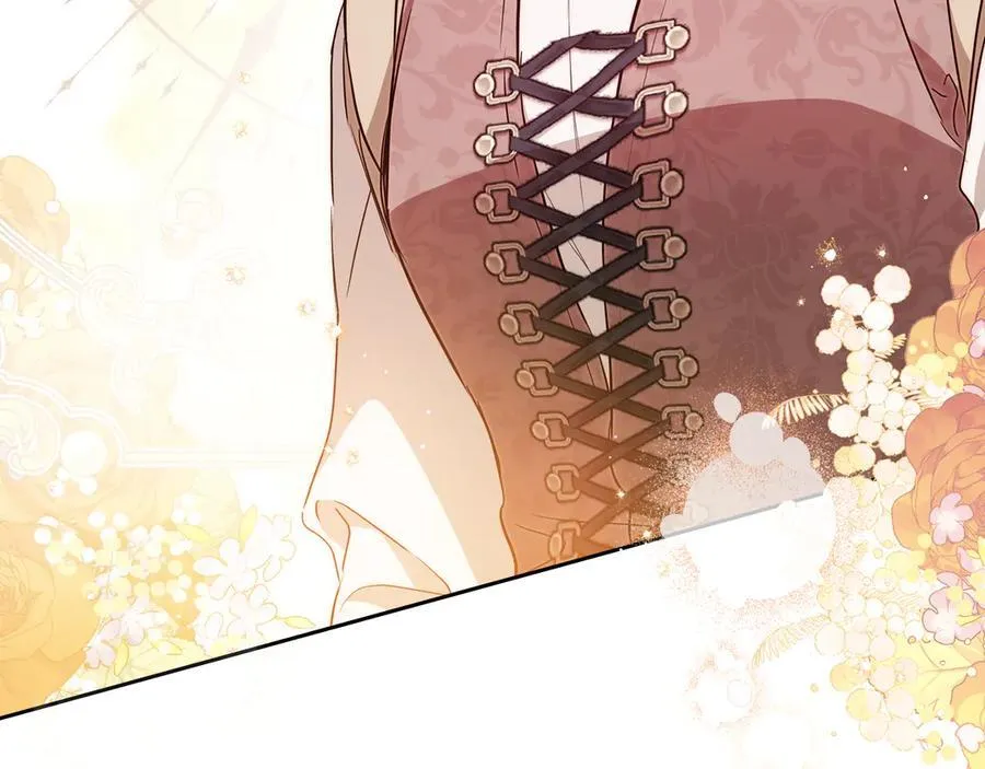 第181话 爷爷的委托137