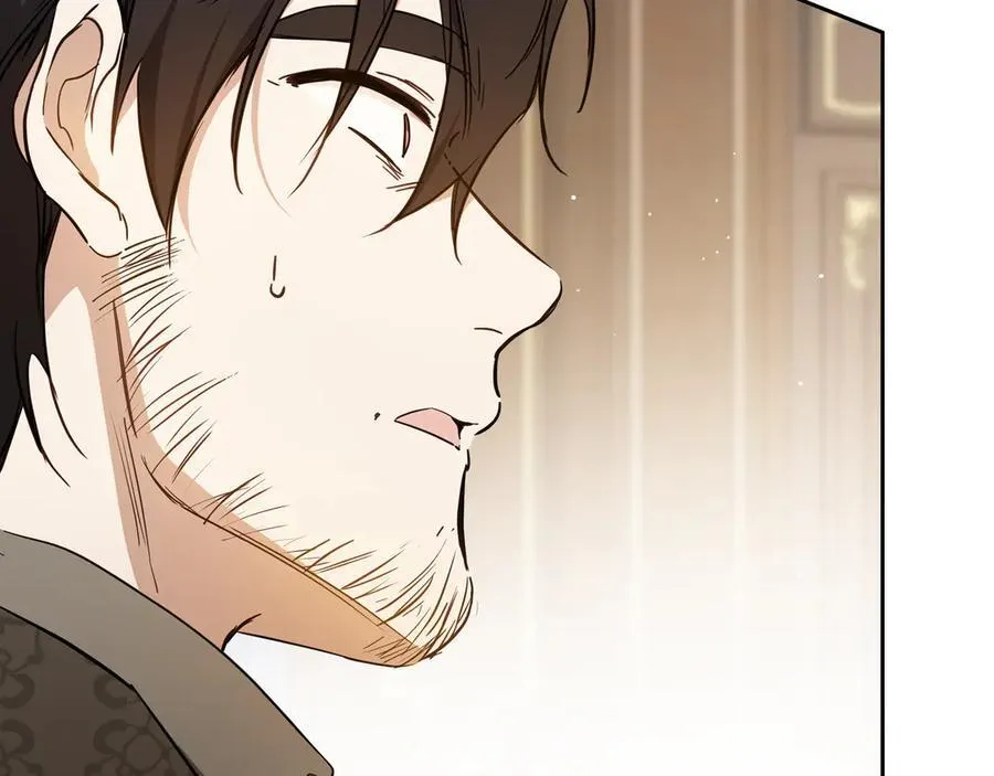 第181话 爷爷的委托171