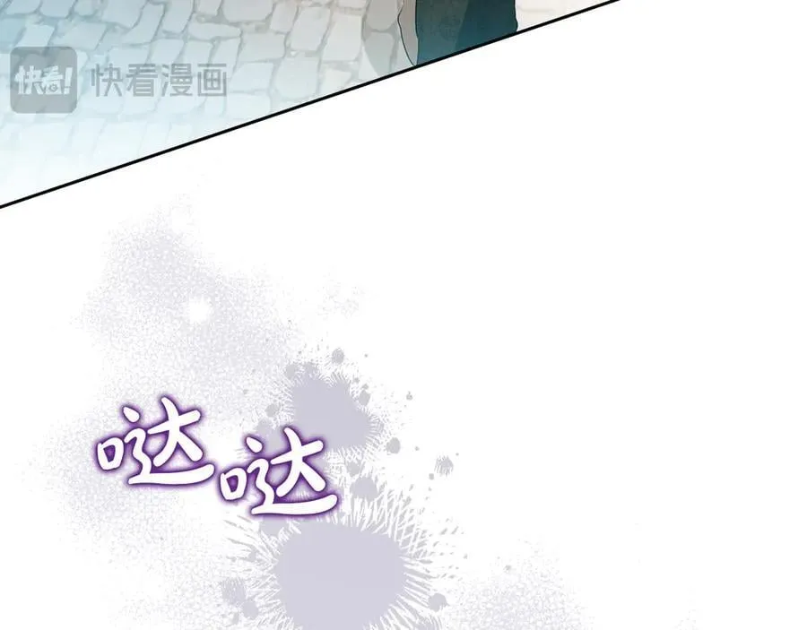 第175话 被认可的婚姻226
