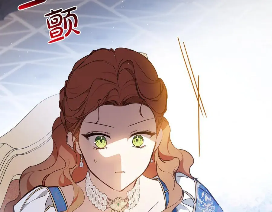 第173话 相互利用126