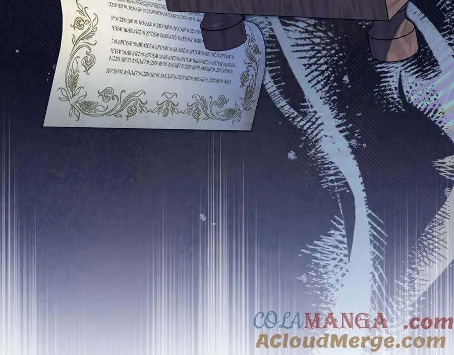 第181话 爷爷的委托12