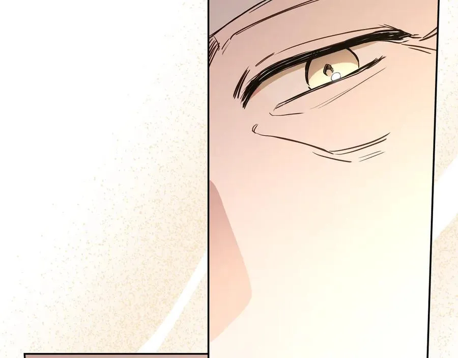 第181话 爷爷的委托194
