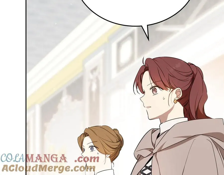 第181话 爷爷的委托68