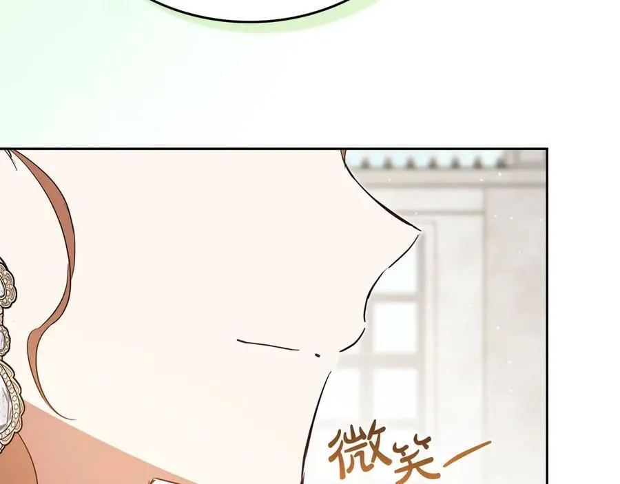 第185话 布朗剑法141
