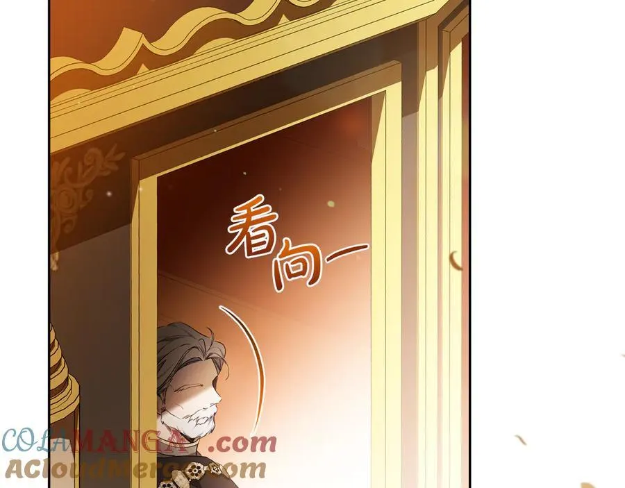 第174话 契约订婚244