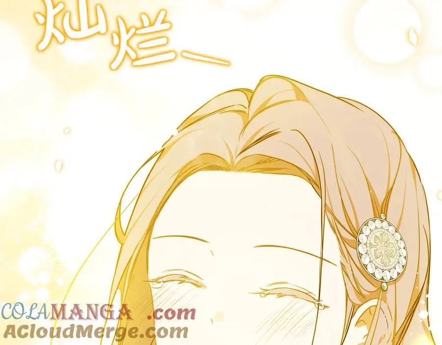 第175话 被认可的婚姻124