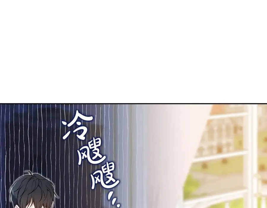 第183话 突然来访157