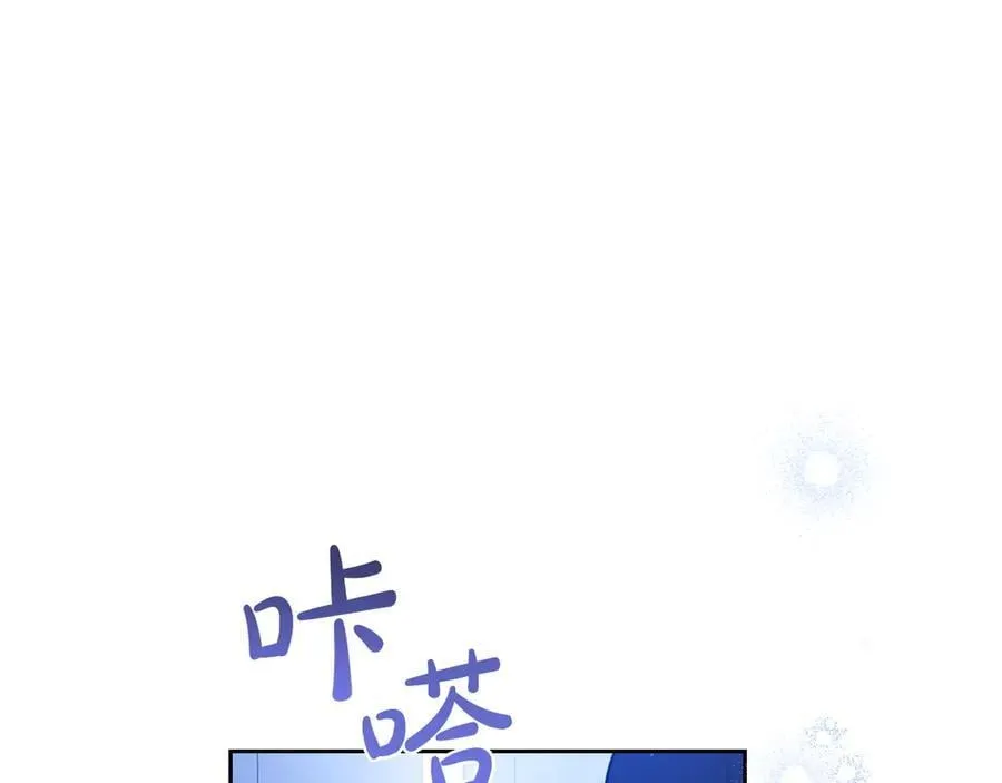 第179话 我爱你106