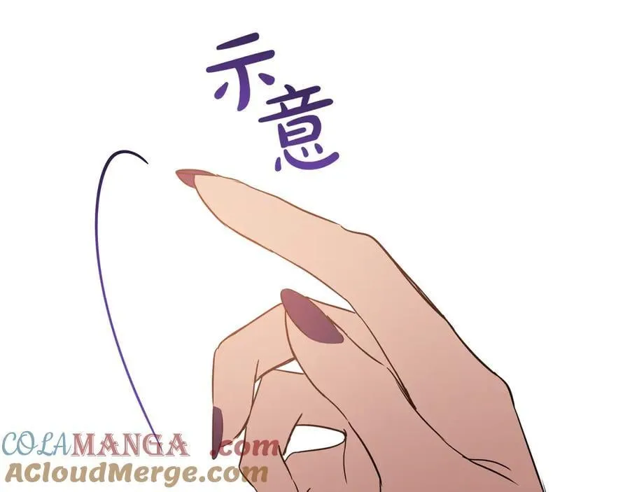 第177话 交锋196