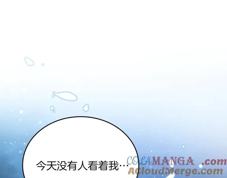 第172话 不想和他分开68