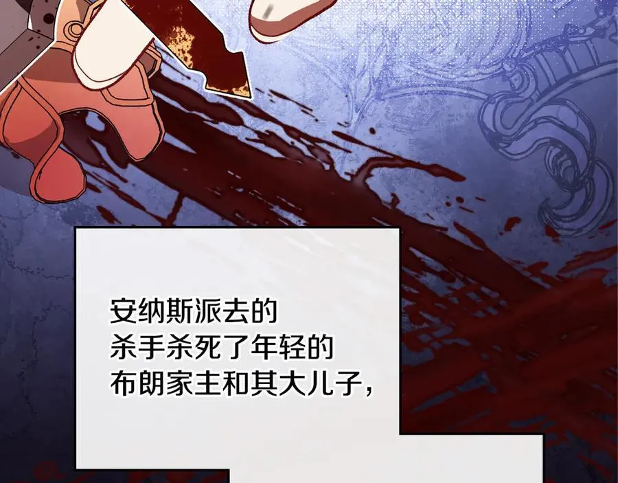 第180话 我会改变世界169