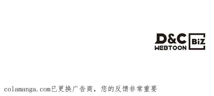 第184话 比试203